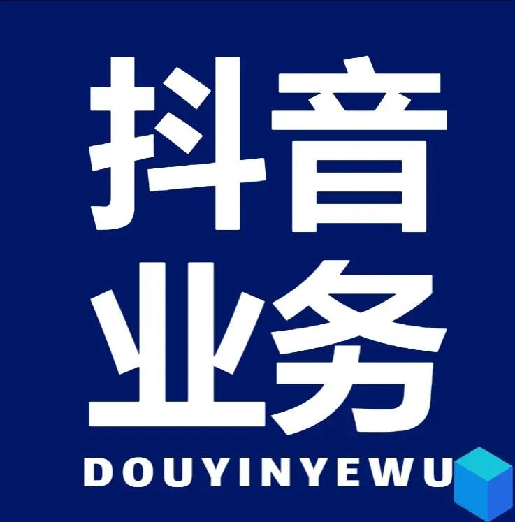 ks自助下单商城