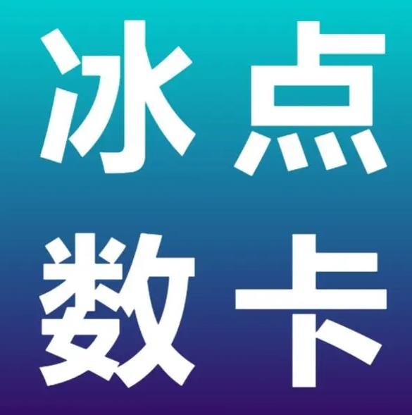 ks自助下单商城